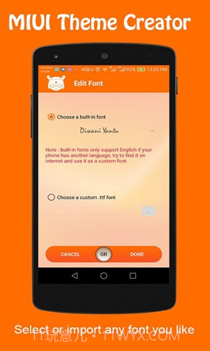 MIUI主题制作器截图3 MIUI主题制作器截图3