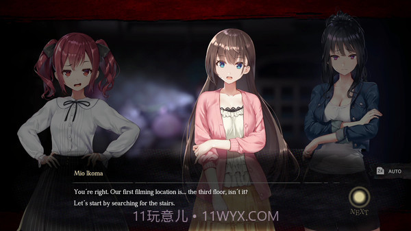 探灵直播免费版截图6