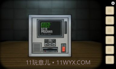 The past within life截图2