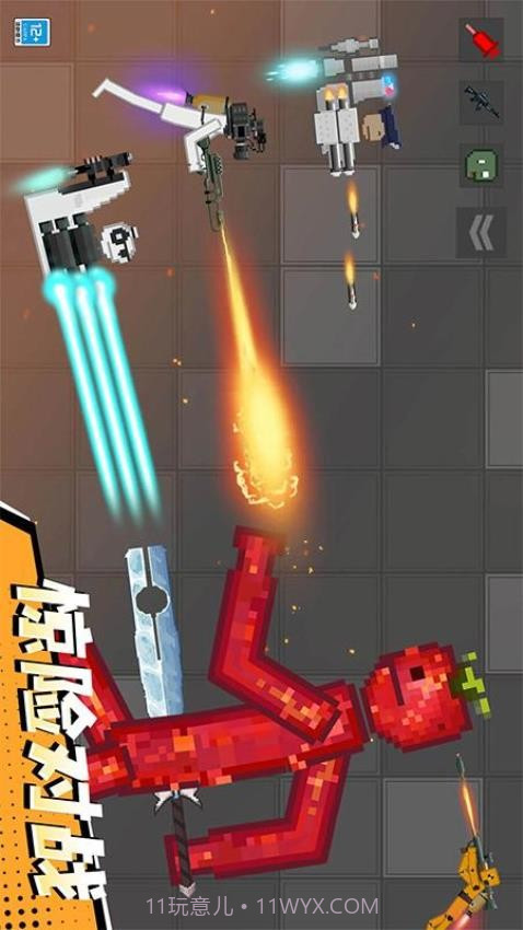 怪兽游乐场完整版截图4 怪兽游乐场完整版截图4