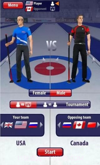 3D真人撞冰壶截图3 3D真人撞冰壶截图3