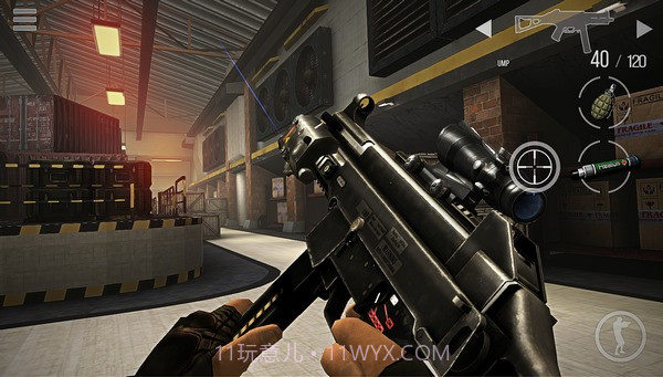 现代出击截图4 现代出击截图4