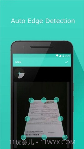 快速扫描器截图1