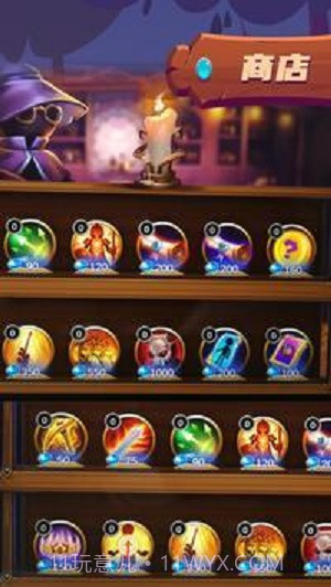 火柴人战争伊利亚特2截图2