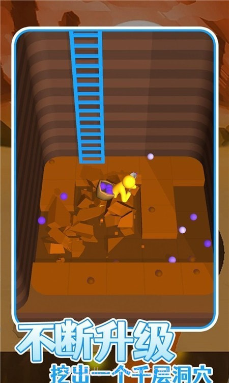 火星挖矿队截图1 火星挖矿队截图1