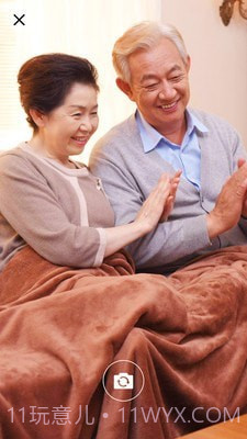 手机看护截图3 手机看护截图3