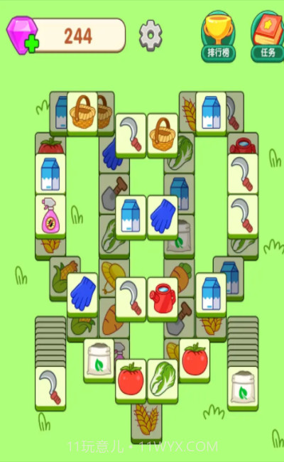 闯关大赢家免费版截图1