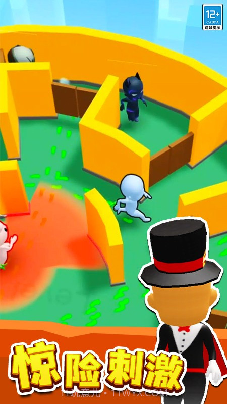 来抓我呀先行服截图2