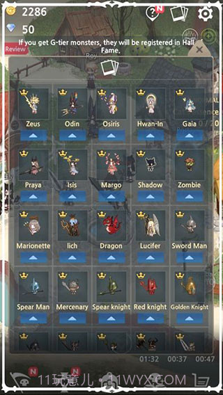 成长死灵法师测试版截图1 成长死灵法师测试版截图1