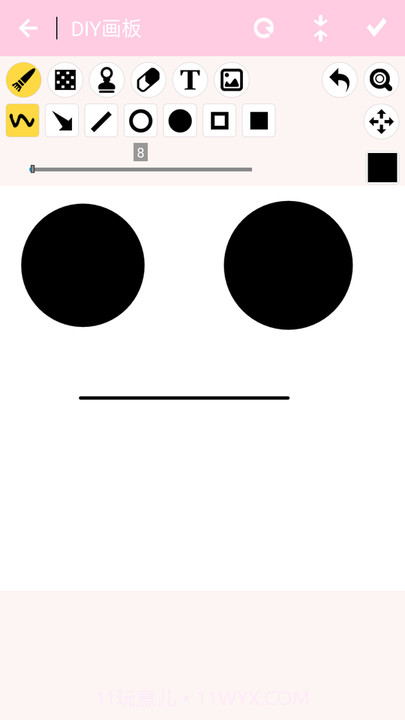 画中手绘世界截图4 画中手绘世界截图4