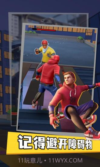 超级蜘蛛英雄截图4 超级蜘蛛英雄截图4