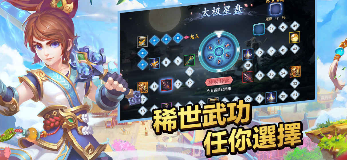 新墨香Onlineapp截图3 新墨香Onlineapp截图3