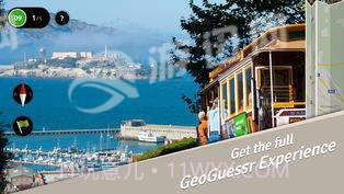 Geoguessr最新版截图3 Geoguessr最新版截图3