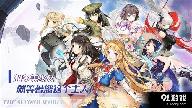 闻姬起舞正版截图2