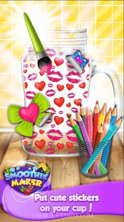 制作美味冰沙手游截图3 制作美味冰沙手游截图3