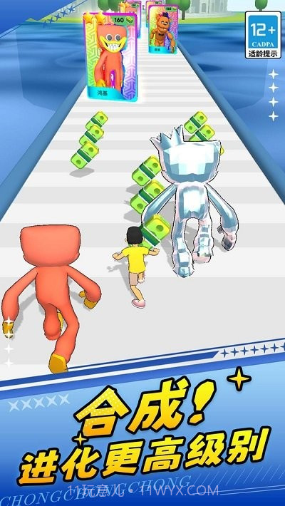 火柴人勇士2存档版截图2