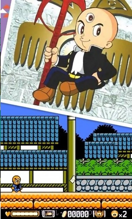 三目童子去更新版截图3