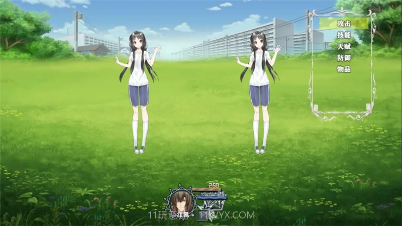 舔狗的逆袭人生付费版截图3 舔狗的逆袭人生付费版截图3