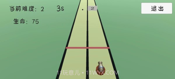 碎墙精简版截图2 碎墙精简版截图2