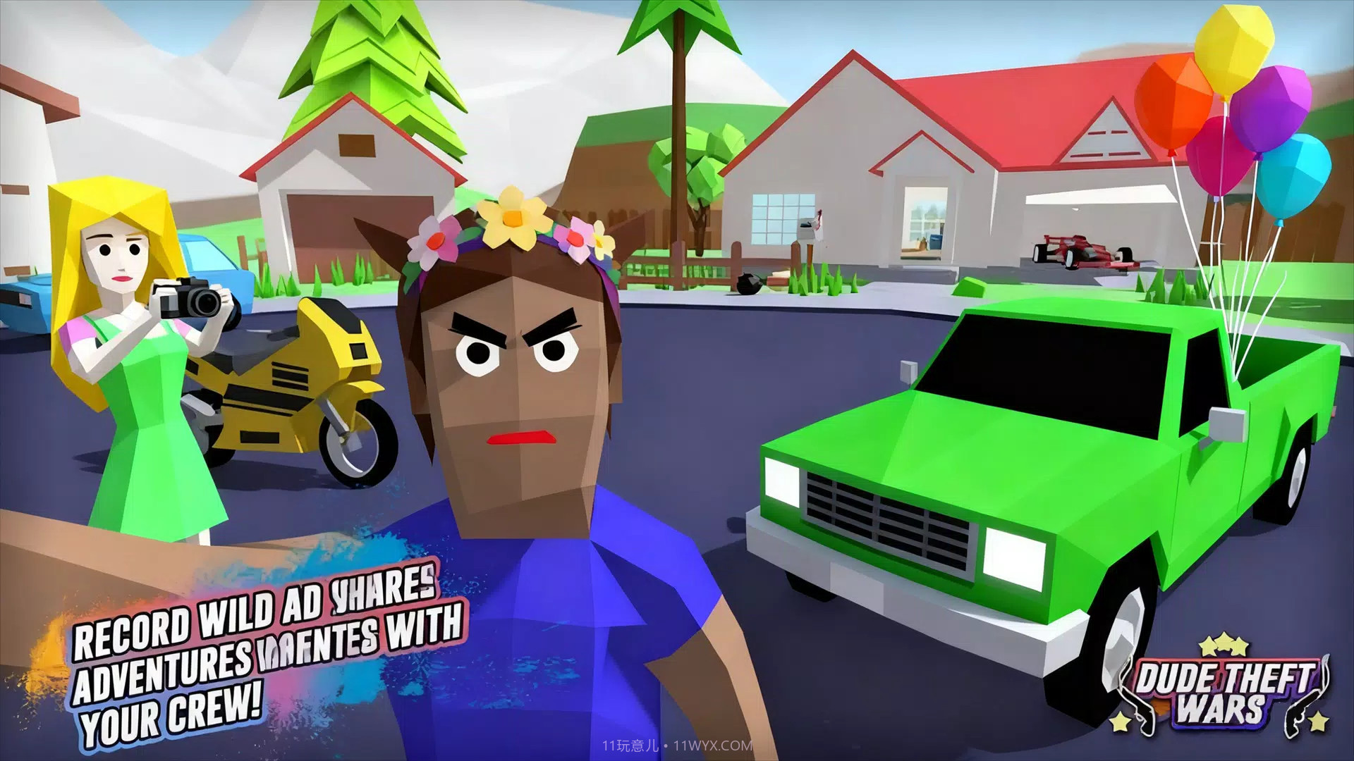 漫画都市付费版截图4 漫画都市付费版截图4