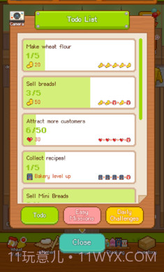 妖精的烘焙工坊国际版截图1
