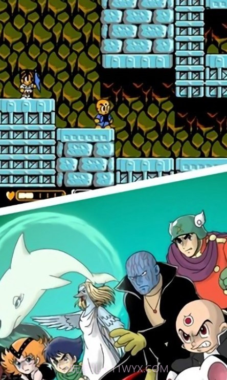 三目童子官方版截图2 三目童子官方版截图2