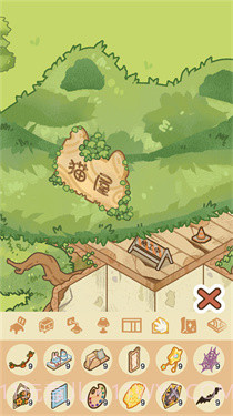 猫屋猫屎香存档版截图3 猫屋猫屎香存档版截图3