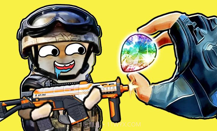 鼠鼠校园摸金高画质版截图1 鼠鼠校园摸金高画质版截图1