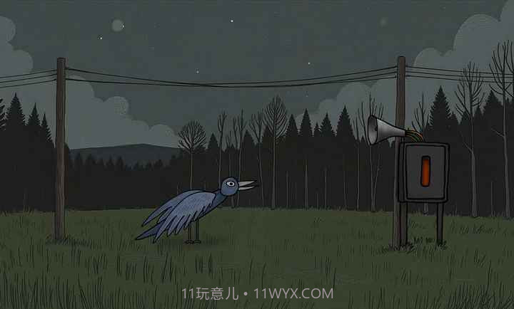 绿水镇付费版截图1