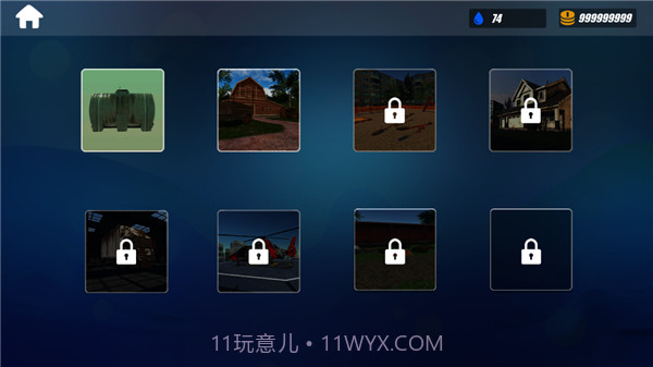 强力清洗模拟器中文版截图2 强力清洗模拟器中文版截图2