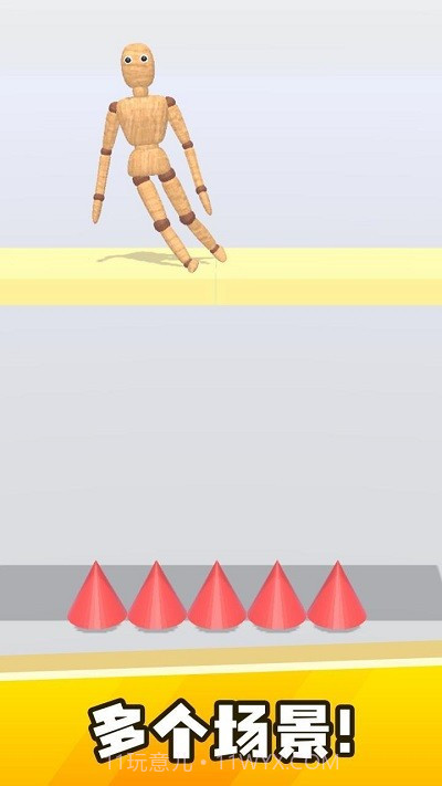 弄死假人去更新版截图2 弄死假人去更新版截图2