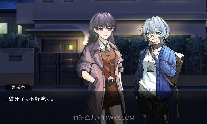 鼓手余命十日谭完整版截图2 鼓手余命十日谭完整版截图2