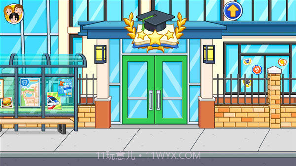 我的城市保姆游戏截图2 我的城市保姆游戏截图2