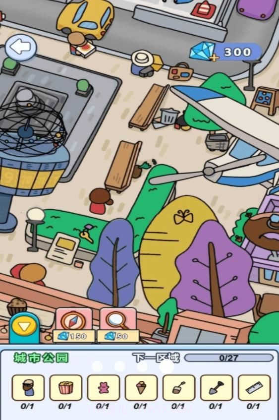 找不同大侦探测试版截图3 找不同大侦探测试版截图3