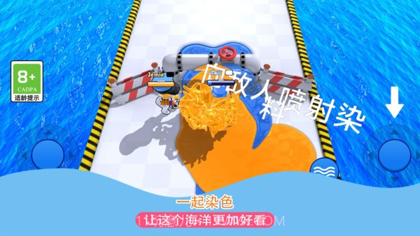 发射吧兄弟精简版截图3 发射吧兄弟精简版截图3