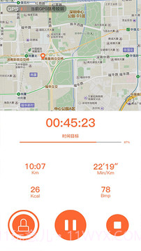 VeryFitPro2026最新版截图3