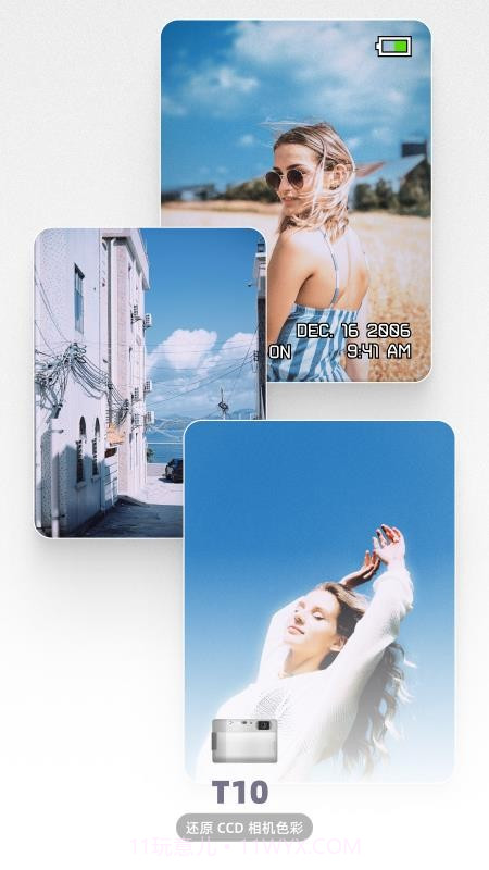 LoFi Cam官方正版截图1 LoFi Cam官方正版截图1