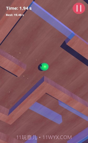 不要掉出去截图3 不要掉出去截图3