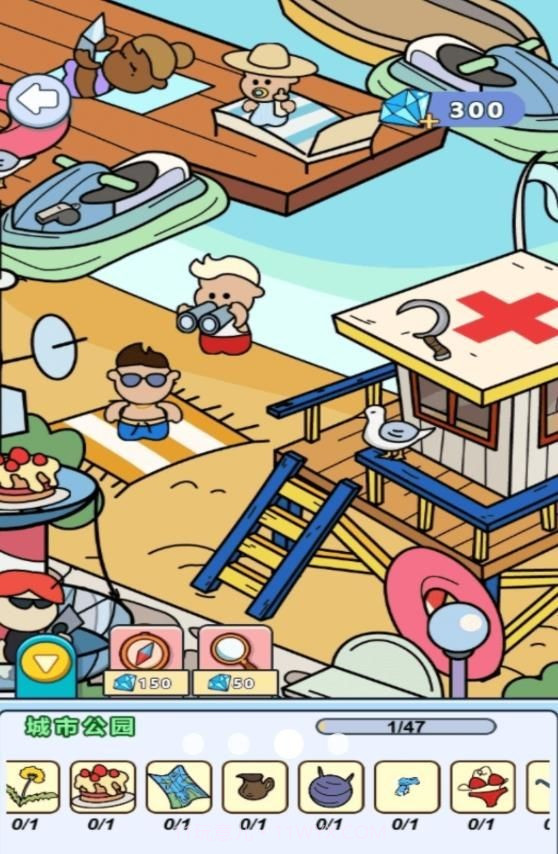 找不同大侦探测试版截图2 找不同大侦探测试版截图2