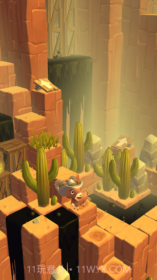 石山羊APP截图5 石山羊APP截图5