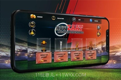 板球联盟截图3 板球联盟截图3