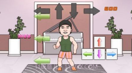 刘畊宏跳操免费截图2 刘畊宏跳操免费截图2