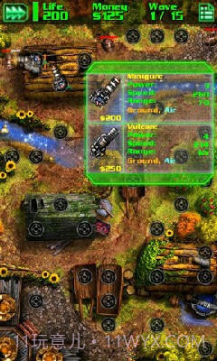 丧尸围城高清版 GRave DefenseHD截图4