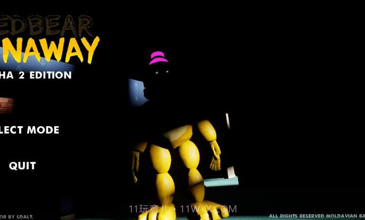 你好邻居费德熊中文版截图2 你好邻居费德熊中文版截图2