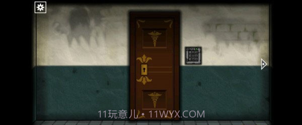 遗忘之丘手术室离线版截图3