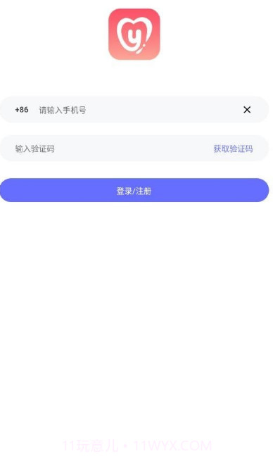 孕心声截图1 孕心声截图1