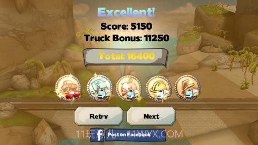 桥梁建设者之游乐场截图4