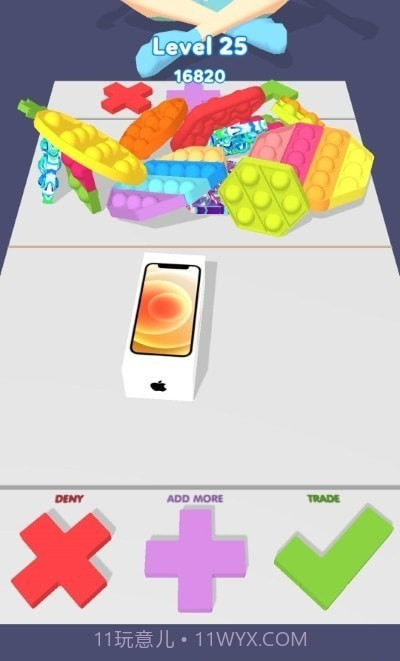 Fidget Trading 3D截图4 Fidget Trading 3D截图4