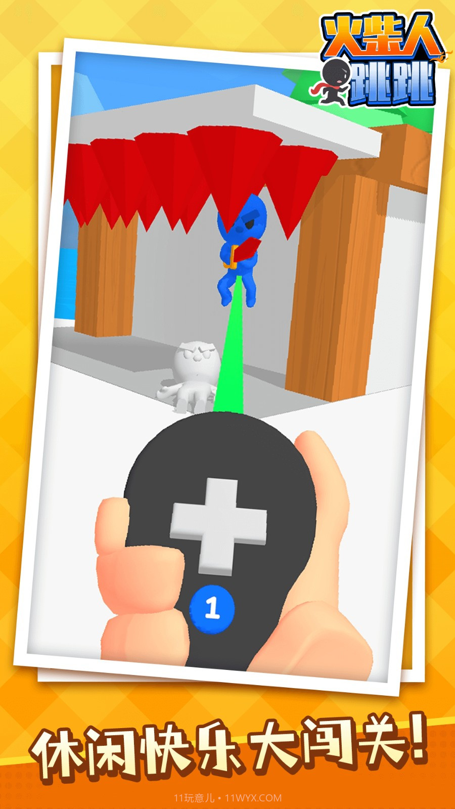火柴人跳跳国际版截图1 火柴人跳跳国际版截图1