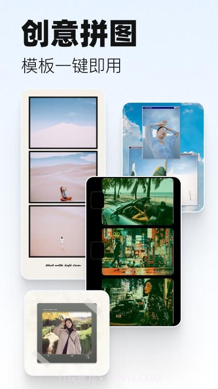 LoFi Cam无会员截图4